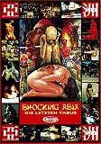 Shocking Asia 2 (uncut) Die letzten Tabus (1976)