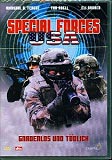 Special Forces USA