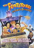 The Flintstones - Die Familie Feuerstein (uncut)