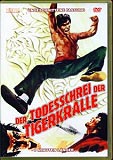 Der Todesschrei der Tigerkralle (uncut)