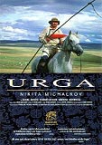 Urga (uncut)