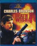 Death Wish 4 - Das Weisse im Auge (uncut) Blu-ray