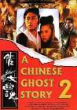 A Chinese Ghost Story 2 (uncut) Leslie Cheung