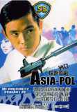 Asia-Pol - Mr. Kugelblitz schlägt zu (1966) Wang Yu
