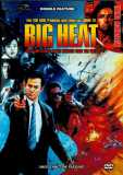 Big Heat + Taking Manhattan (uncut) Double Feature