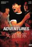 Cover Hard 3 - The Great Adventurers (uncut) Ringo Lam