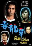 Der Pate von Hongkong (1973) uncut