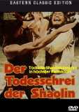 Der Todesschrei der Shaolin (1978) Charles Heung