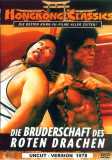 Die Bruderschaft des Roten Drachen (1978) uncut