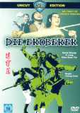 Die Eroberer (1973) All Men are Brothers