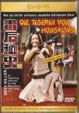 Die Tigerin von Hongkong (1976) uncut