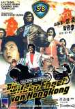 Die wilden Engel von Hongkong (1976) uncut