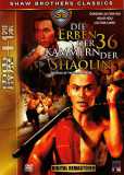 Shaw Brothers - Die Erben der 36 Kammern der Shaolin (uncut)