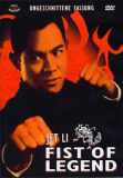 Fist of Legend (uncut) Jet Li