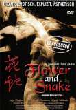 Flower and Snake - Remake 2004 (uncut) Takashi Ishii