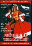 Fröhliche Weihnacht (uncut) Edmund Purdom