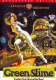 Green Slime (1968) Robert Horton (englisch)