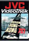 Heroin Hongkong 707 (uncut) 1973
