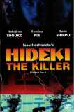Evil Dead Trap 2 (uncut) Hideki the Killer