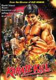 Karate Kill (uncut)