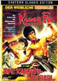 Kung Fu - Die Karate-Teufel (1972) uncut