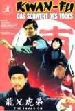 Kwan-Fu - Das Schwert des Todes (1972) uncut