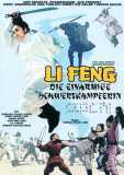 Li Feng - Die einarmige Schwertkämpferin (1972)