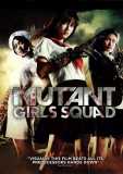 Mutant Girls Squad (uncut) Yumi Sugimoto