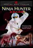 Ninja Hunter (uncut)