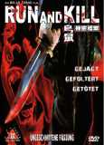 Run and Kill (UNCUT) Kent Cheng