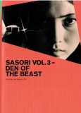 Sasori 3 - Den of the Beast (1973) uncut
