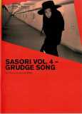 Sasori 4 - Grudge Song (1973) uncut