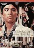 Shaw Brothers - Die Todespagode des gelben Tigers (uncut)