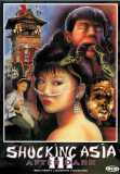 Shocking Asia 3 (uncut) After Dark (1995)