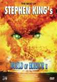 Stephen King's World of Horror Vol.2 (uncut) '84 Limited 84 A