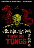 Terror der Tongs (1961) Christopher Lee