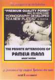 The Private Afternoons of Pamela Mann (1975) Hardcoreklassiker