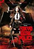 The Tokyo Gore Police UNRATED