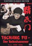 Tschang Fu - Der Todeshammer (1976) Bruce Li