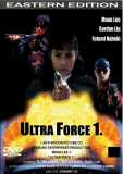 Ultra Force 1 (uncut)