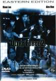 Ultra Force 2 (uncut)