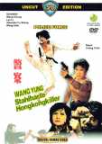 Wang Yu - Stahlharte Hongkongkiller (1973)