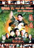 Wang-Yu und die Söhne des Himmels (1972) uncut