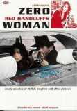 Zero Woman - Red Handcuffs (1974) uncut