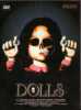 Dolls (uncut) Stuart Gordon