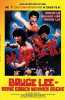 Bruce Lee - Seine Erben nehmen Rache (uncut) AVV 16 B Limited 22