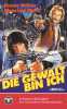 Die Gewalt bin ich (uncut) Cover A Limited 66 Blu-ray