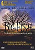 Big Fish (uncut) Ewan McGregor + Albert Finney