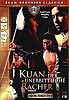 Shaw Brothers - KUAN-der unerbittliche Rächer (uncut)