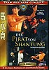 Shaw Brothers - Der Pirat von Shantung (uncut)